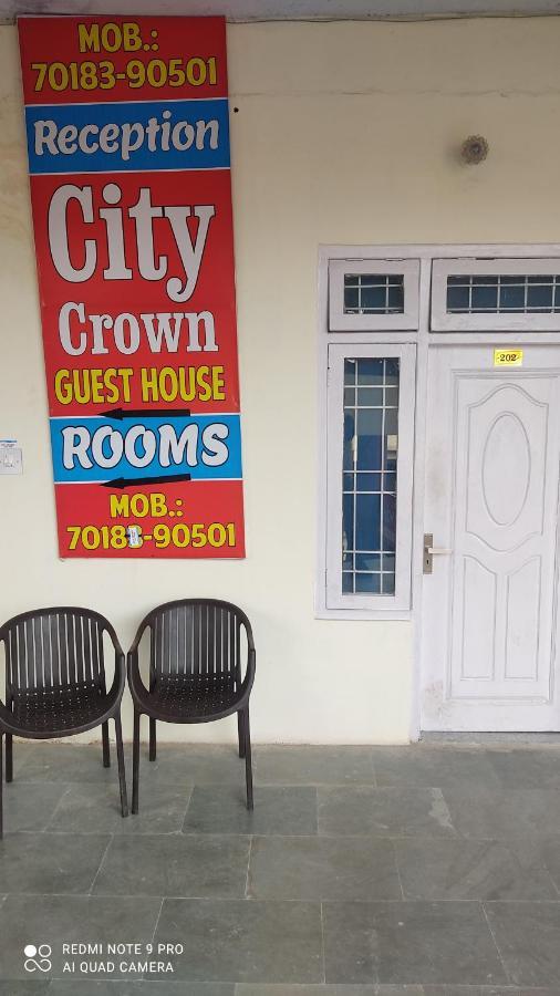 City Crown Guest House Sundarnagar Экстерьер фото